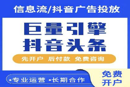 百度推广案例：从品牌知名度到用户粘性的转变