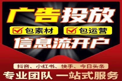 案例分析：百度推广优化，实现精准营销