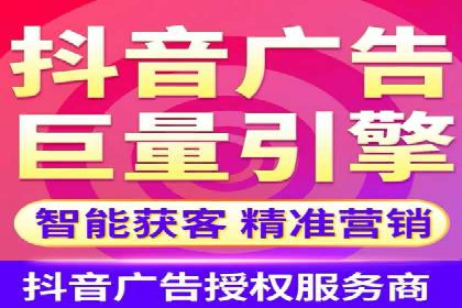 SEM代运营经典案例：提升品牌影响力