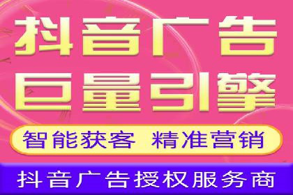 SEM服务托管如何助力餐饮业快速崛起